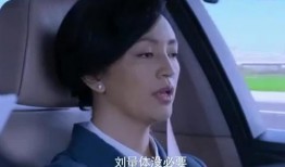 黄哥最新爆料新闻视频,最新爆料新闻视频深度解析