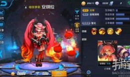 荣耀典藏最新爆料安琪拉,安琪拉全新皮肤即将亮相，神秘特效引期待