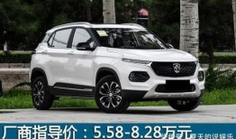 信阳爆料新闻电话,揭秘本地热点事件背后的真相